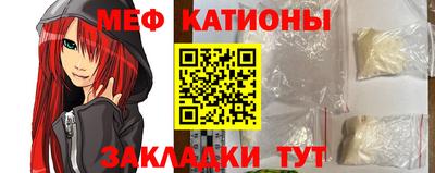 MDMA Будённовск