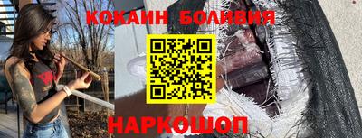 jwh Бугуруслан
