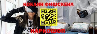 jwh Бугуруслан