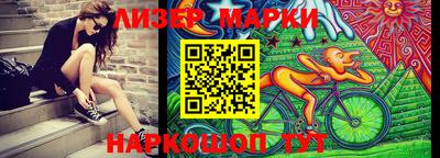 MDMA Будённовск