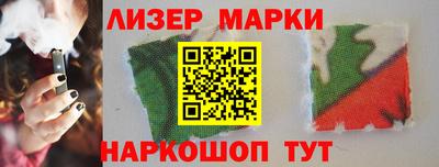 соль ск Бузулук