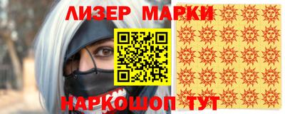 MDMA Будённовск