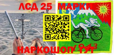 соль ск Бузулук