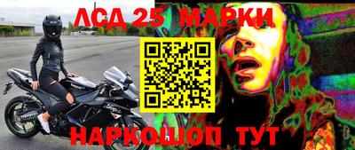 MDMA Будённовск