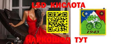 MDMA Будённовск