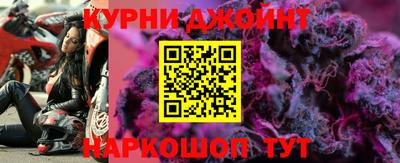 соль ск Бузулук