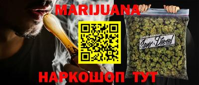 MDMA Будённовск