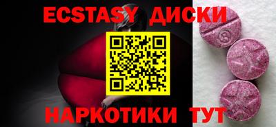 jwh Бугуруслан