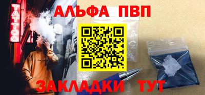 jwh Бугуруслан