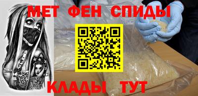 соль ск Бузулук