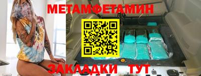 jwh Бугуруслан