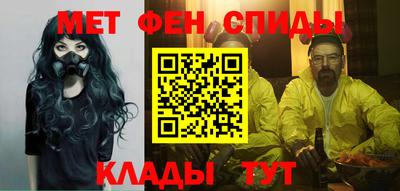 соль ск Бузулук