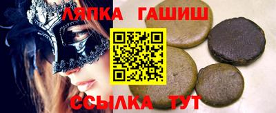MDMA Будённовск