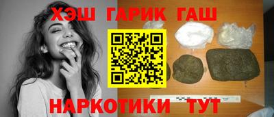 jwh Бугуруслан