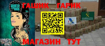 MDMA Будённовск