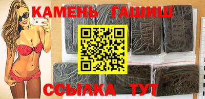 jwh Бугуруслан