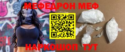 jwh Бугуруслан