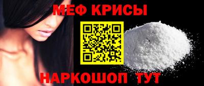 jwh Бугуруслан